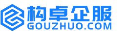 呼和浩特构卓商标信息网